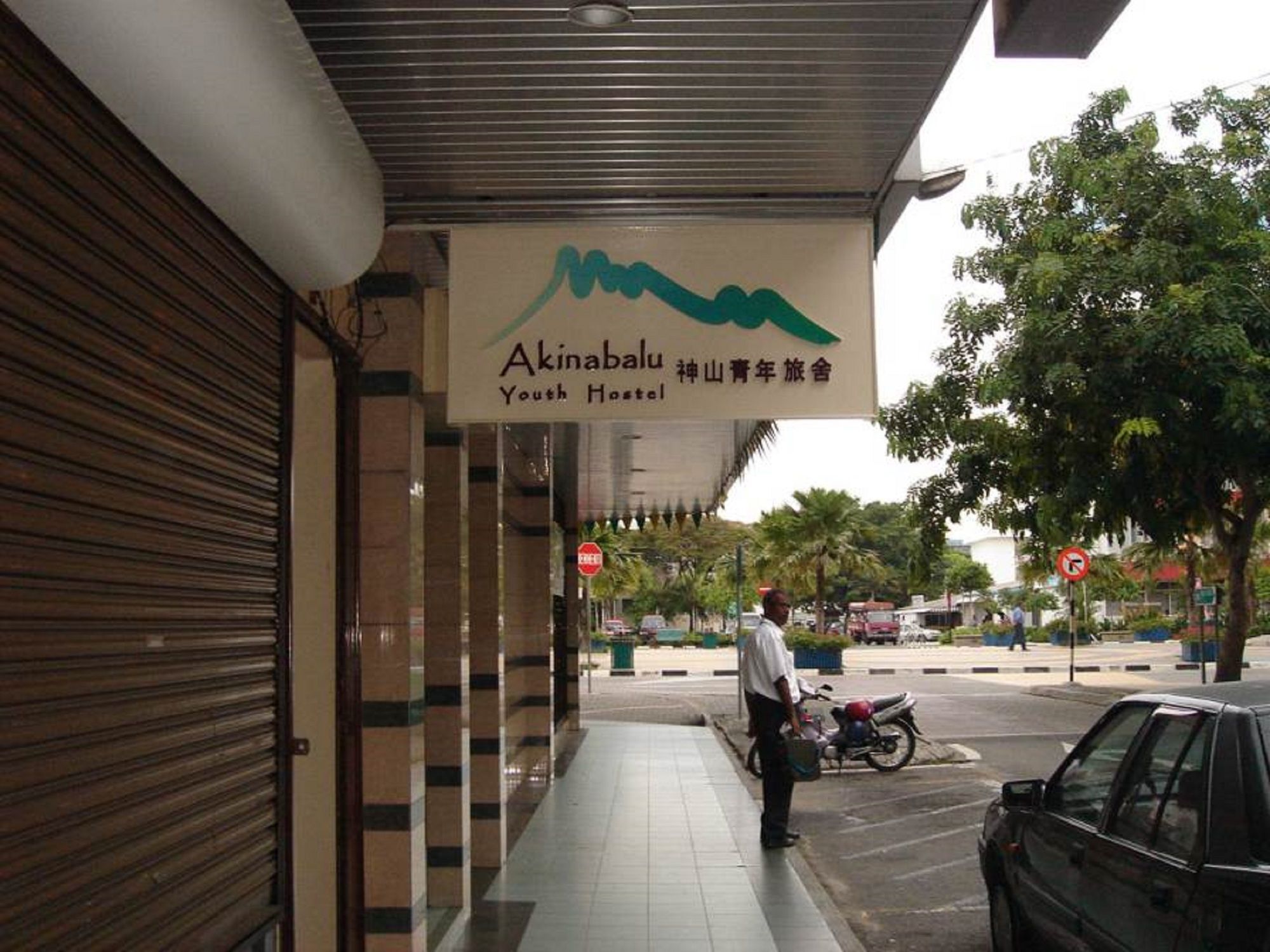 Akinabalu Youth Hostel Kota Kinabalu Exterior foto
